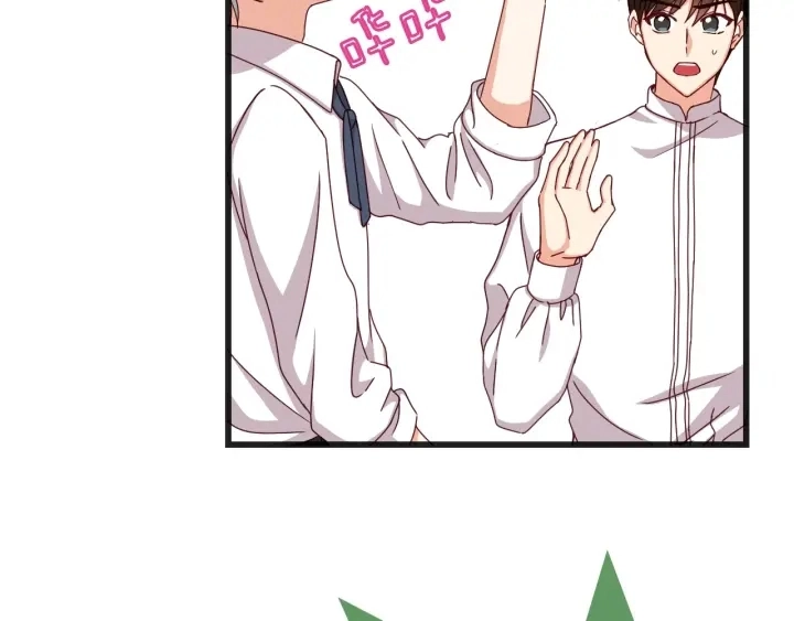 第44话 哥哥们醉酒谈心25