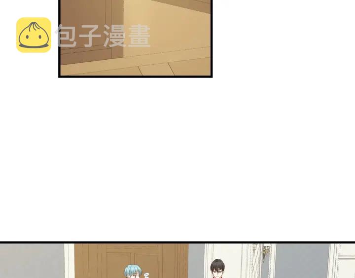 第45话 能否赐予我这份荣幸呢125
