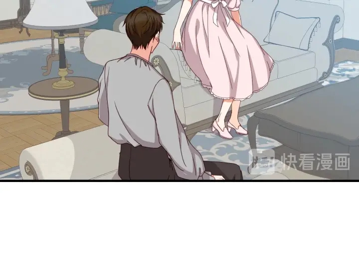 第45话 能否赐予我这份荣幸呢12