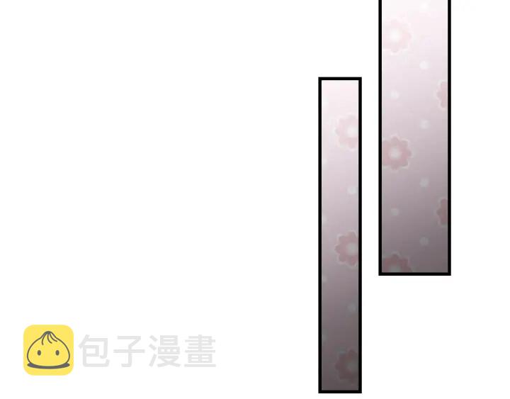 第25话 二哥道歉102