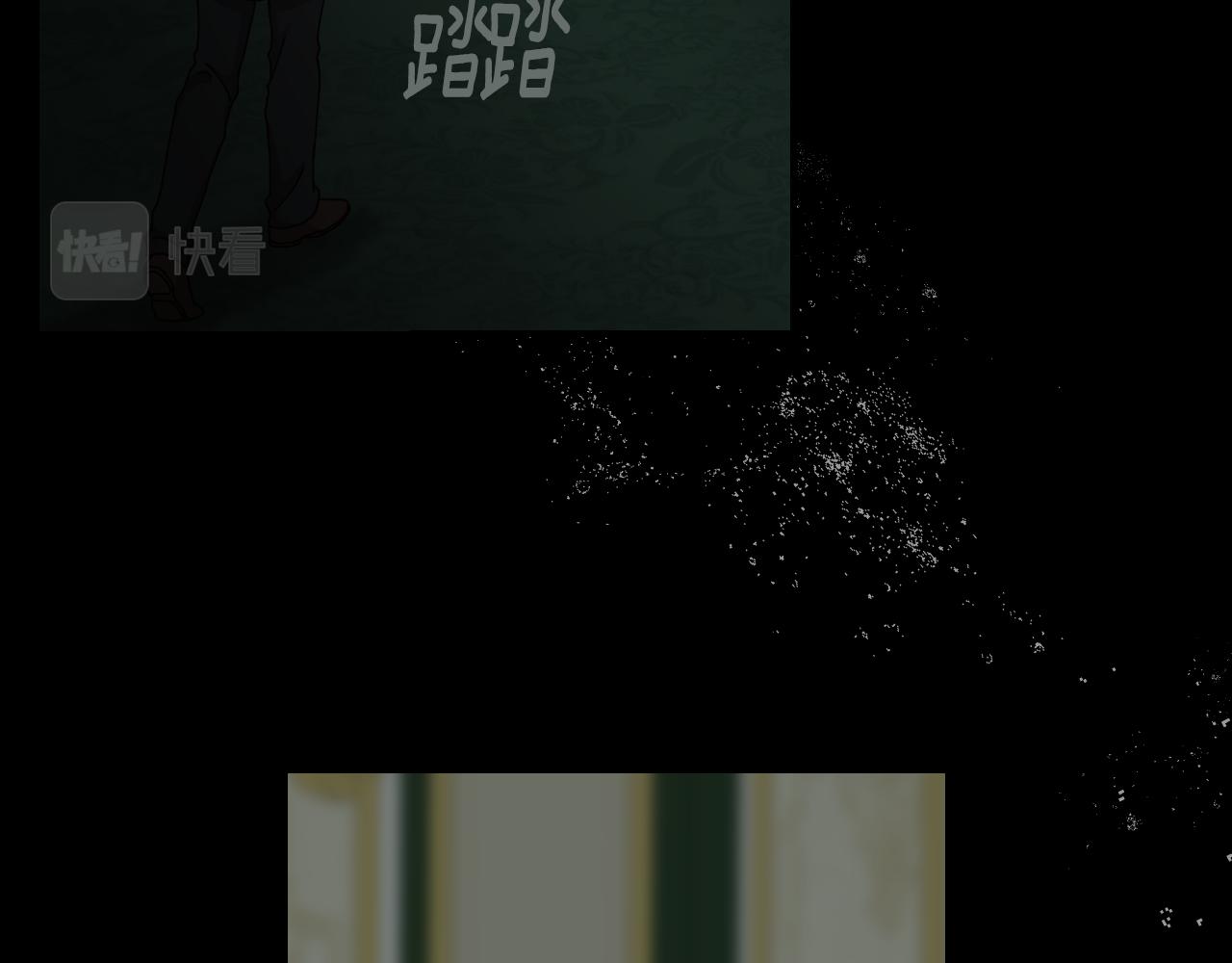 第102话 身世之谜13