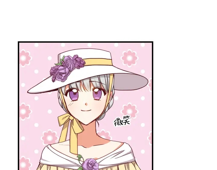 第37话 世纪偶遇！55