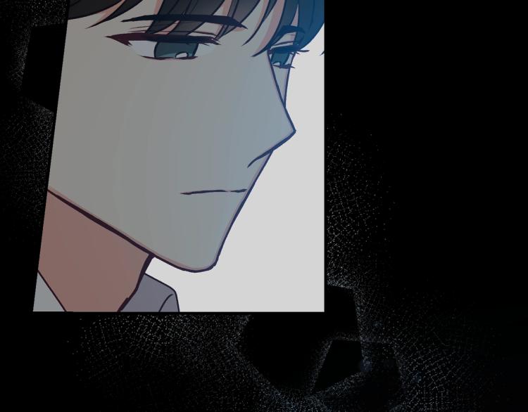第66话 我的私心137