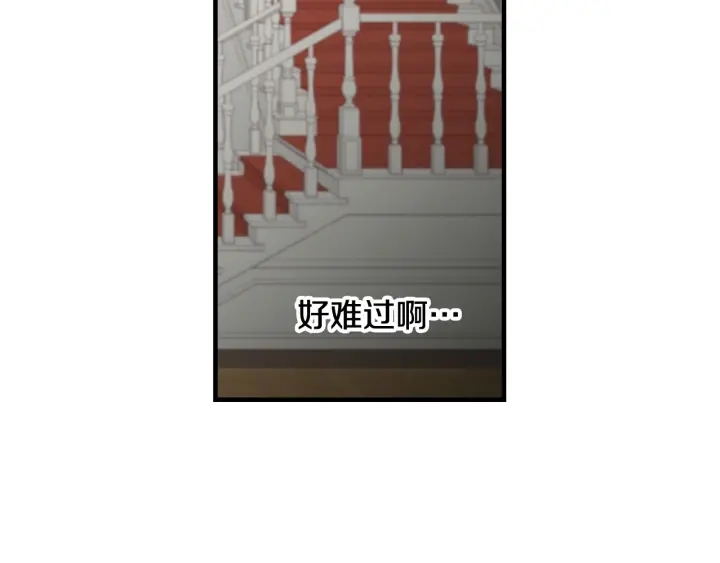 第29话 开导哥哥102