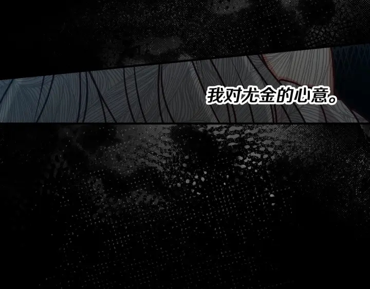 第63话 把你哥哥介绍给我吧57
