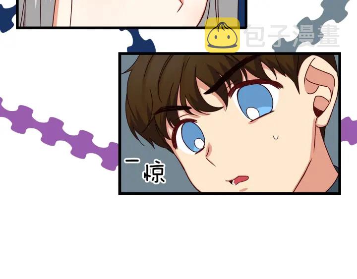 第22话 这个妹妹给我！62