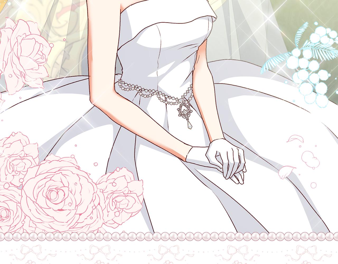 完结篇 婚礼58