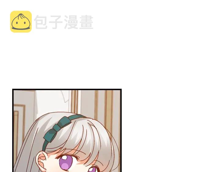 第8话 你好，我的冤大头！95