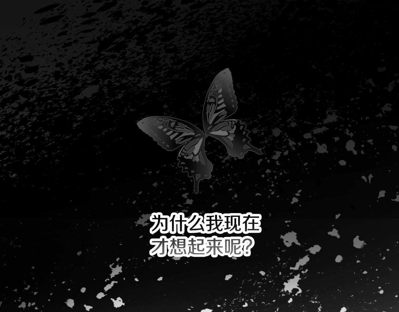 第98话 想念大家136