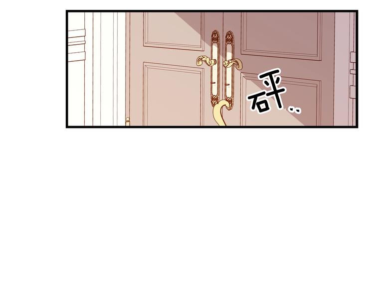 第3话 还能回到婚礼当天吗？79