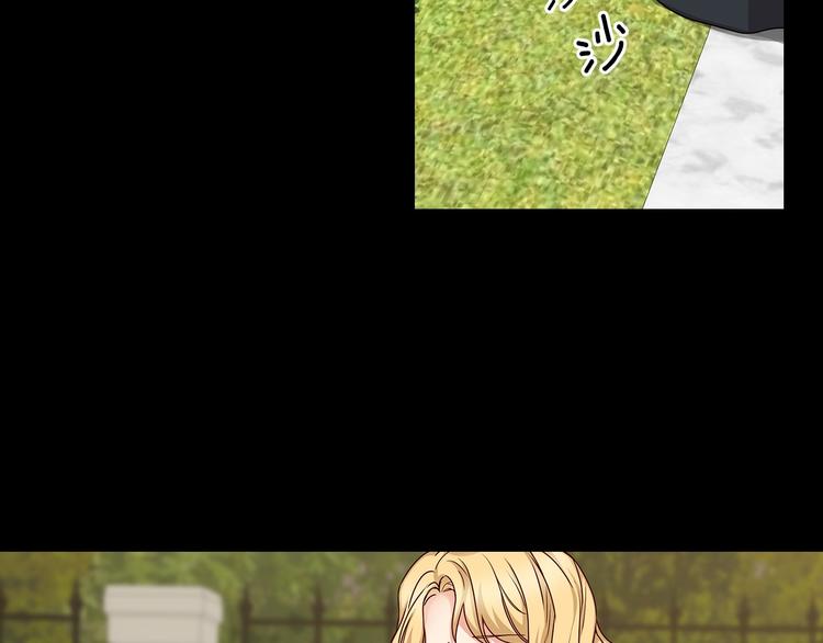 第49话 错觉23