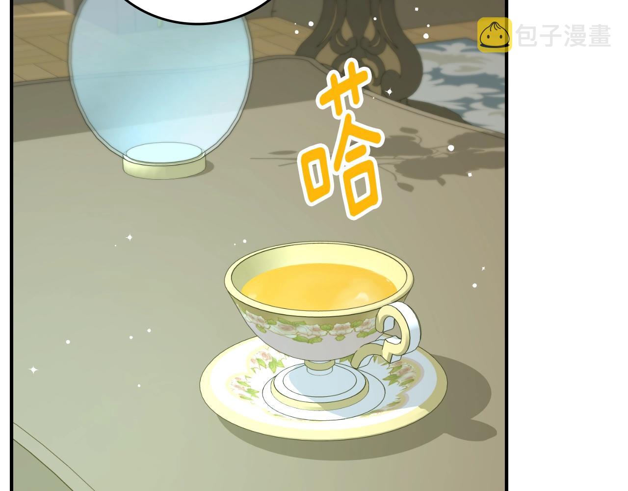 第84话 假冒大哥的人被抓包148