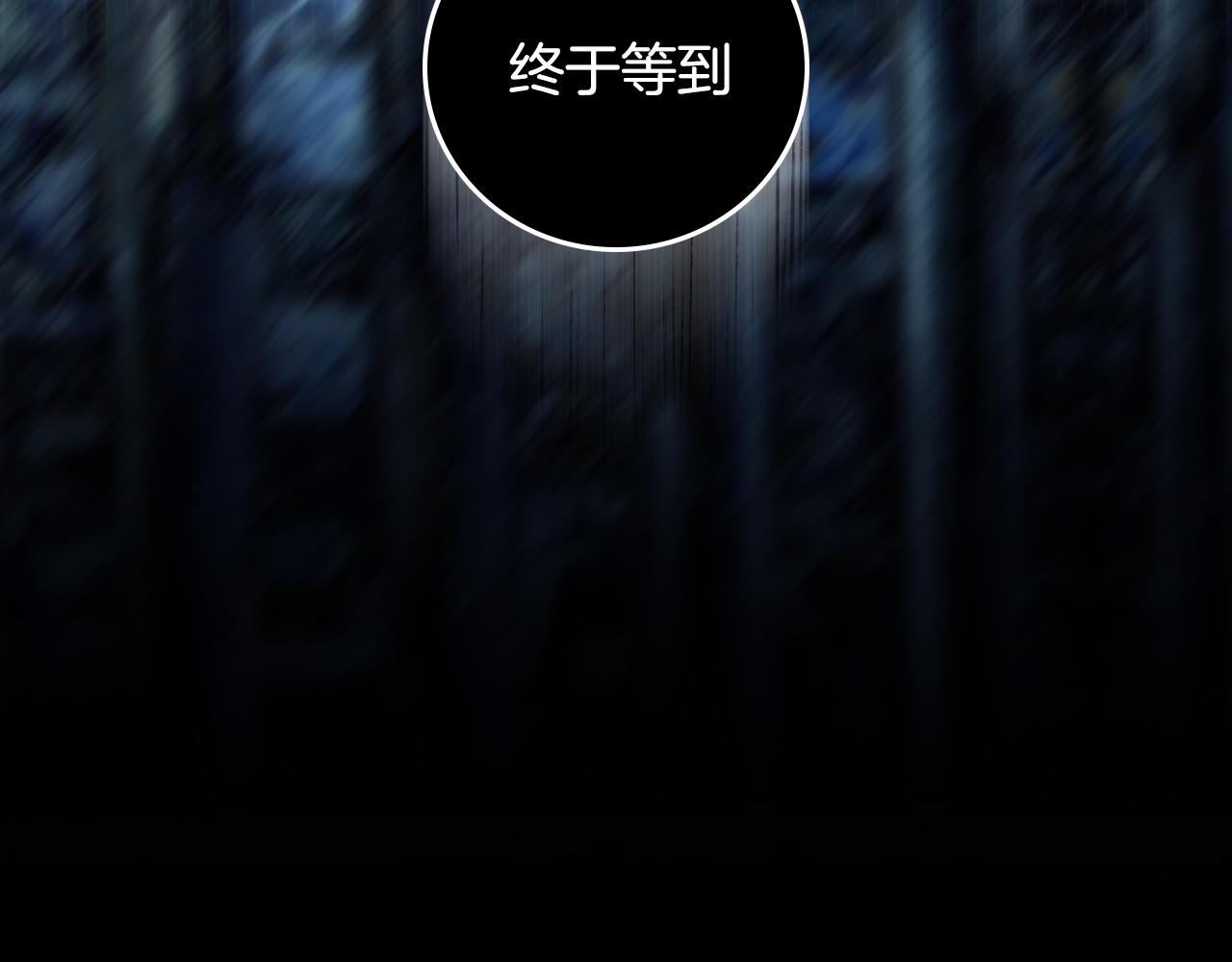 第89话 一起守护164