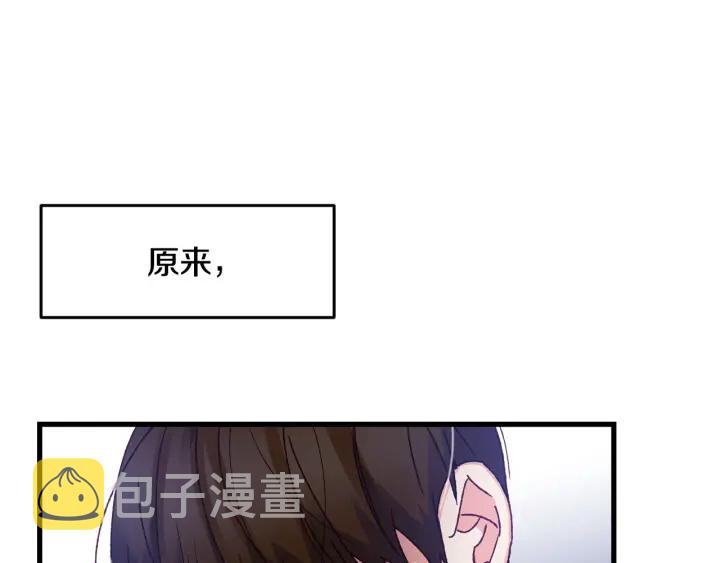 第14话 理所当然的付出64