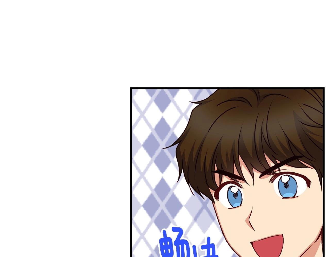 第74话 二哥的守护83