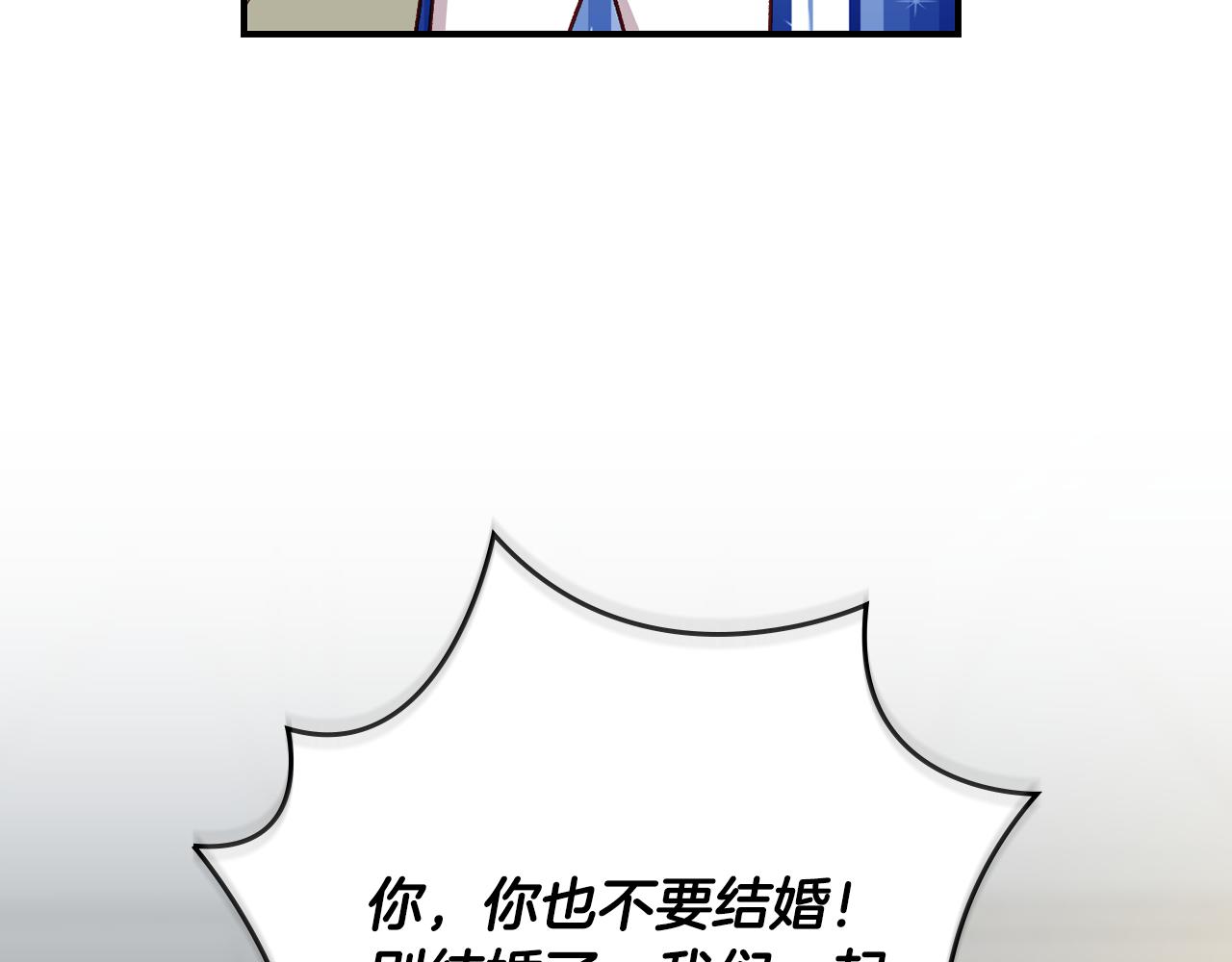 第98话 想念大家73