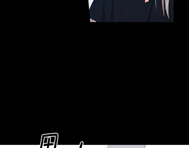 第31话 恶毒姑姑的百般羞辱47