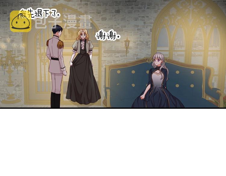 第53话 互不相爱88