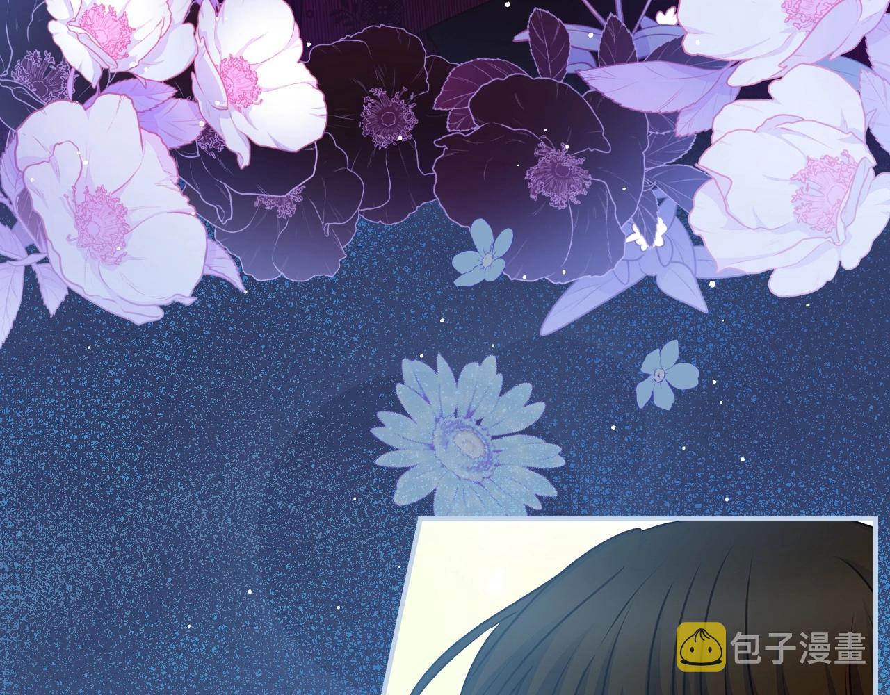 第83话 是我先爱上你的50