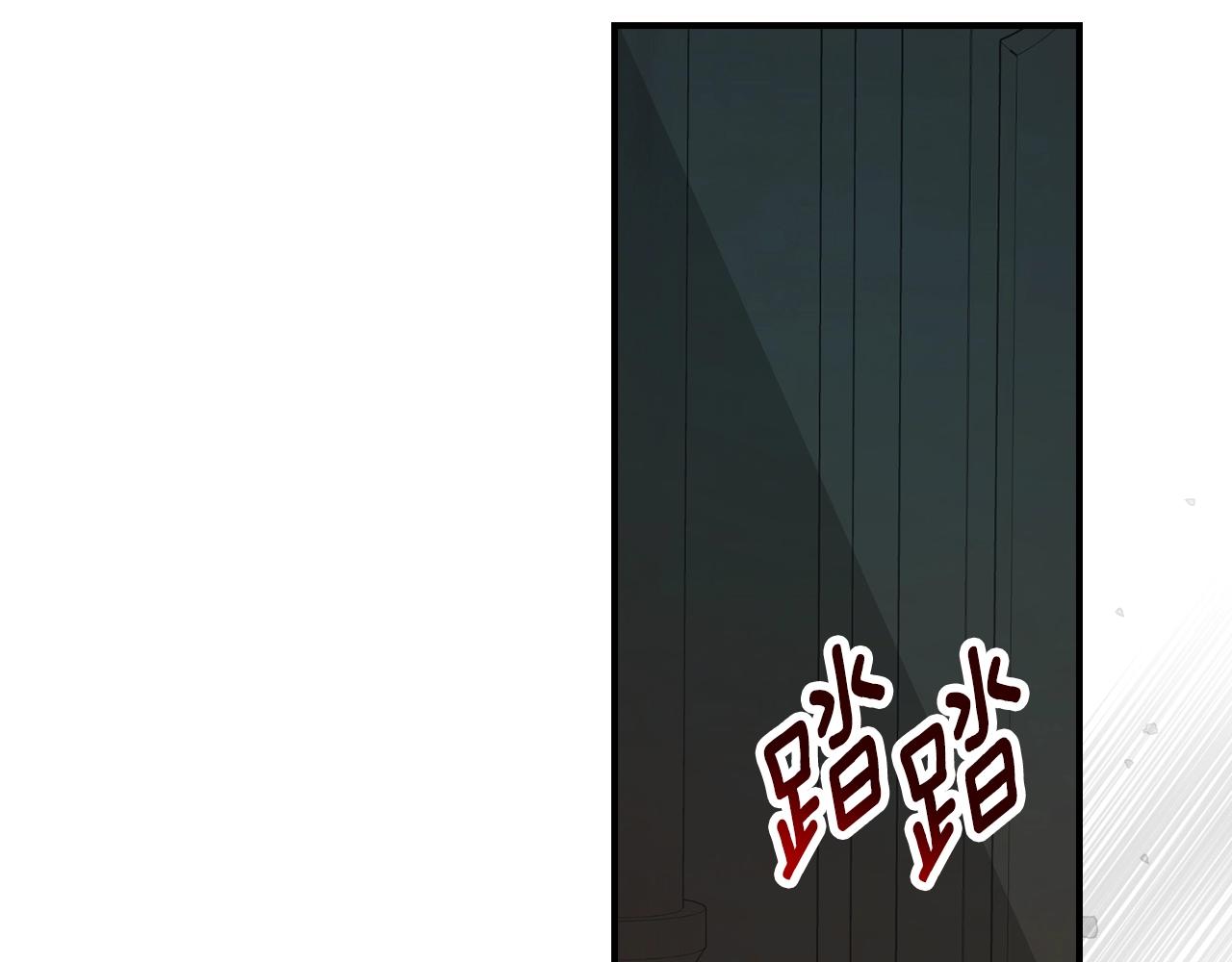 第86话 危险逼近150