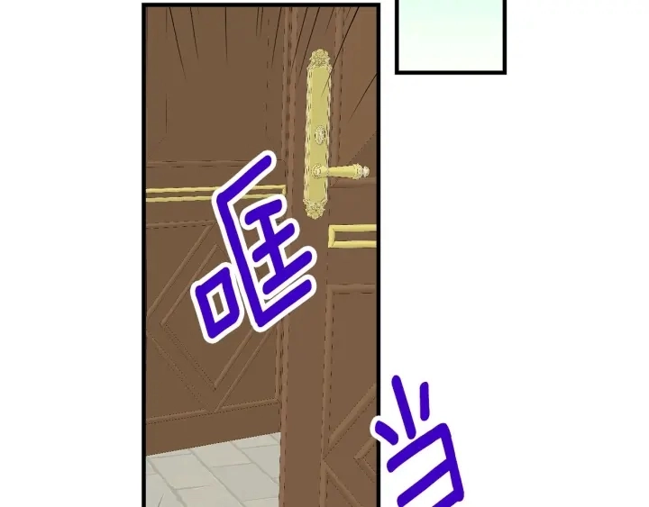 第43话 哥哥是“坏蛋”115