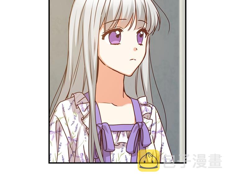 第48话 穿着水晶鞋的少女55