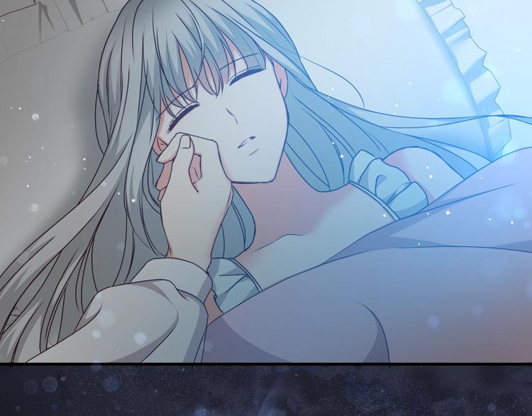 第66话 我的私心142