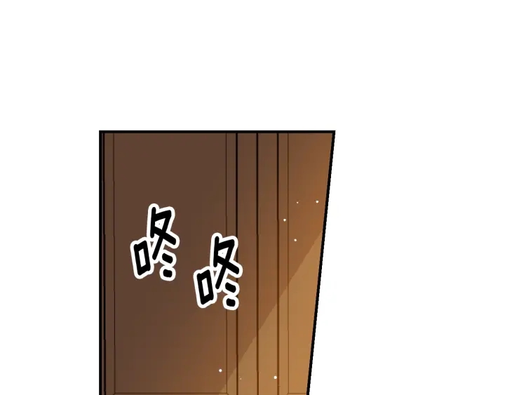 第61话 不允许自己错过你86
