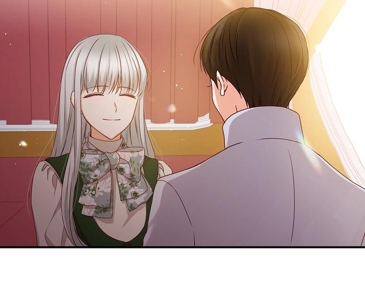 第55话 哥哥公主抱127