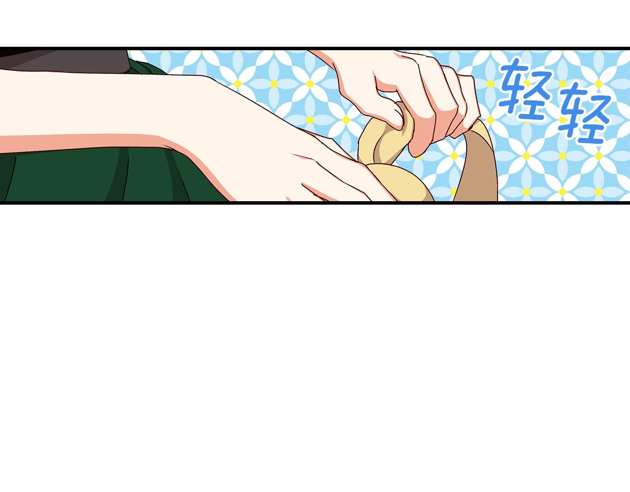 第75话 妹妹的香味20