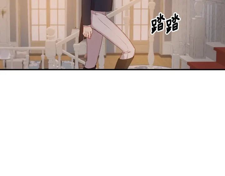 第61话 不允许自己错过你24