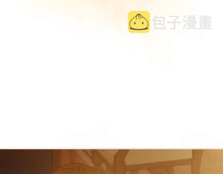 第61话 不允许自己错过你164