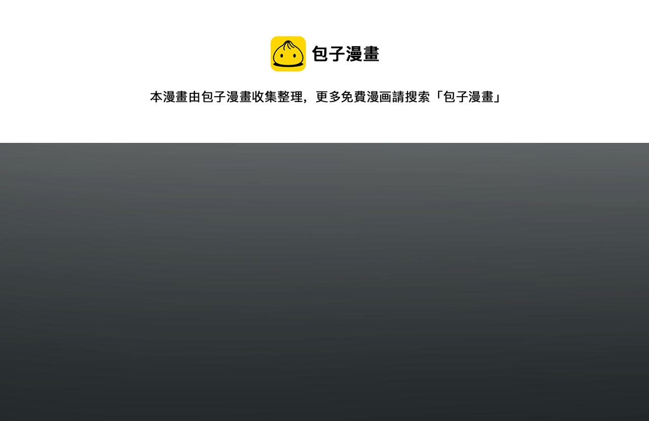 第93话 婚礼52