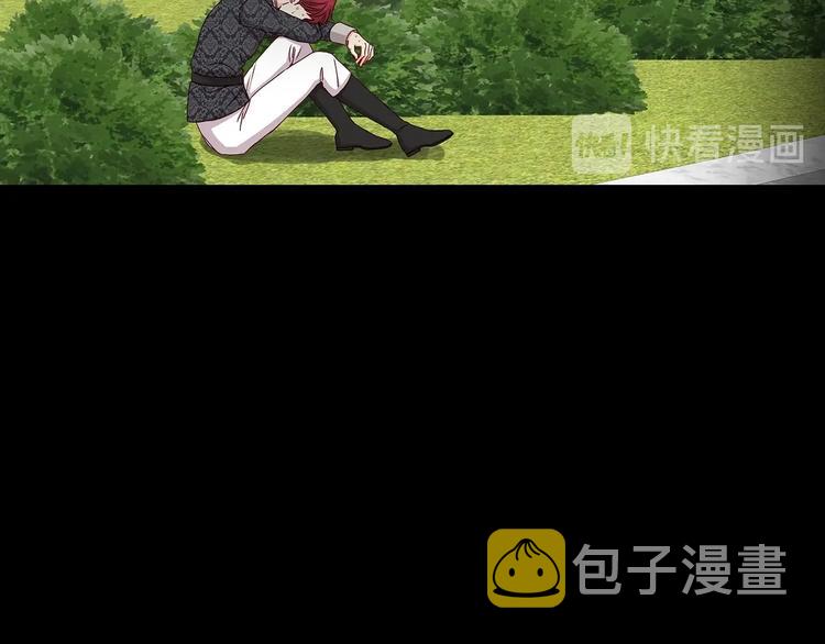 第49话 错觉21