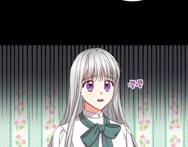 第41话 三哥的小心思25