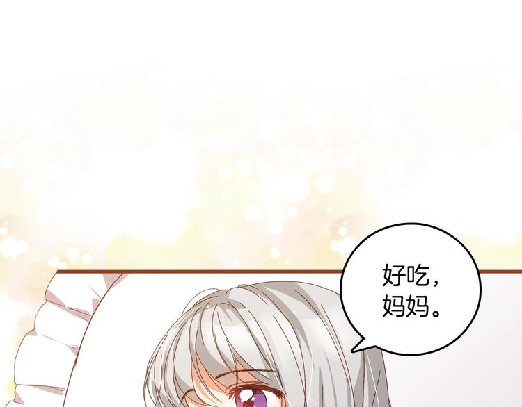 第5话 互飙演技17
