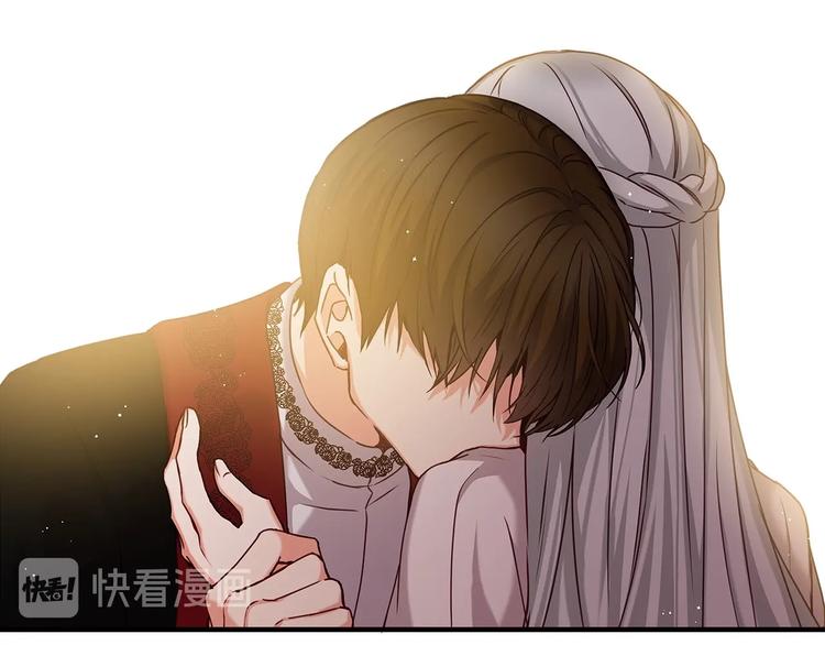 第58话 爱里，不能有伤害11