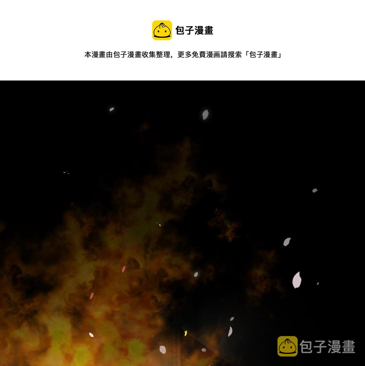 完结篇 春天8
