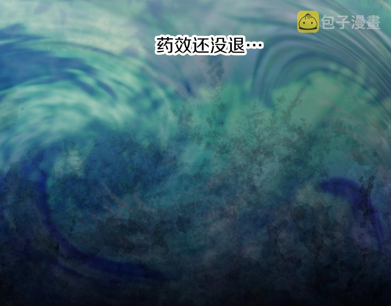第78话 生死瞬间7