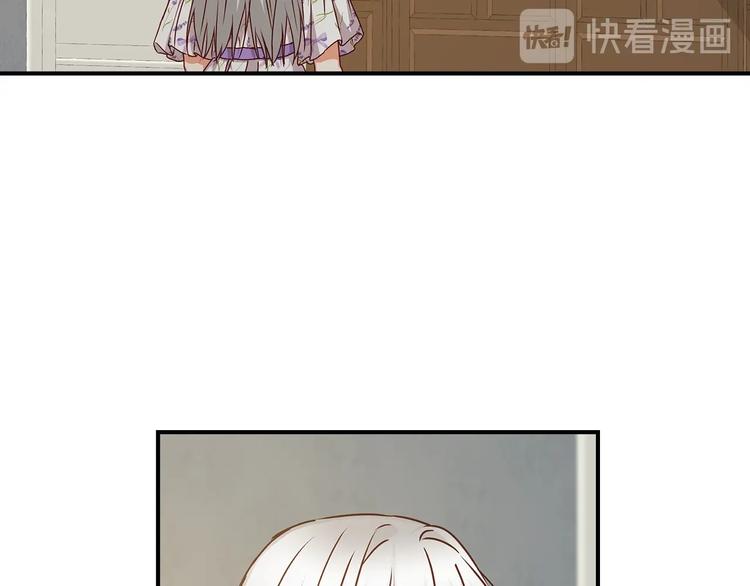 第48话 穿着水晶鞋的少女54