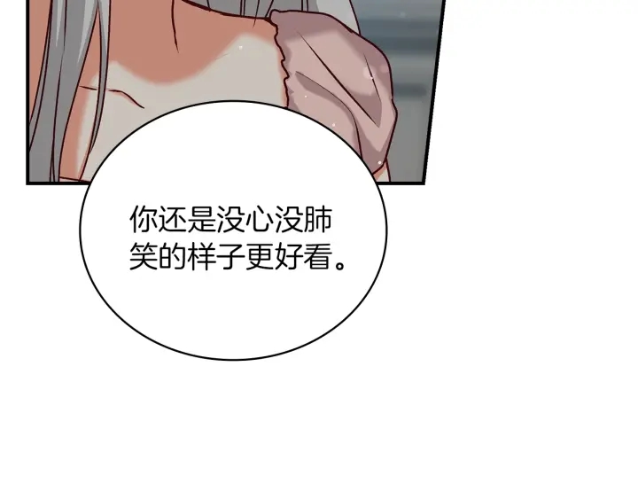 第65话 你不会讨厌我吧？哥哥50