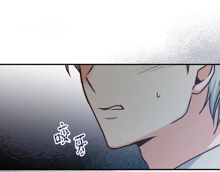第64话 爱·坦露165