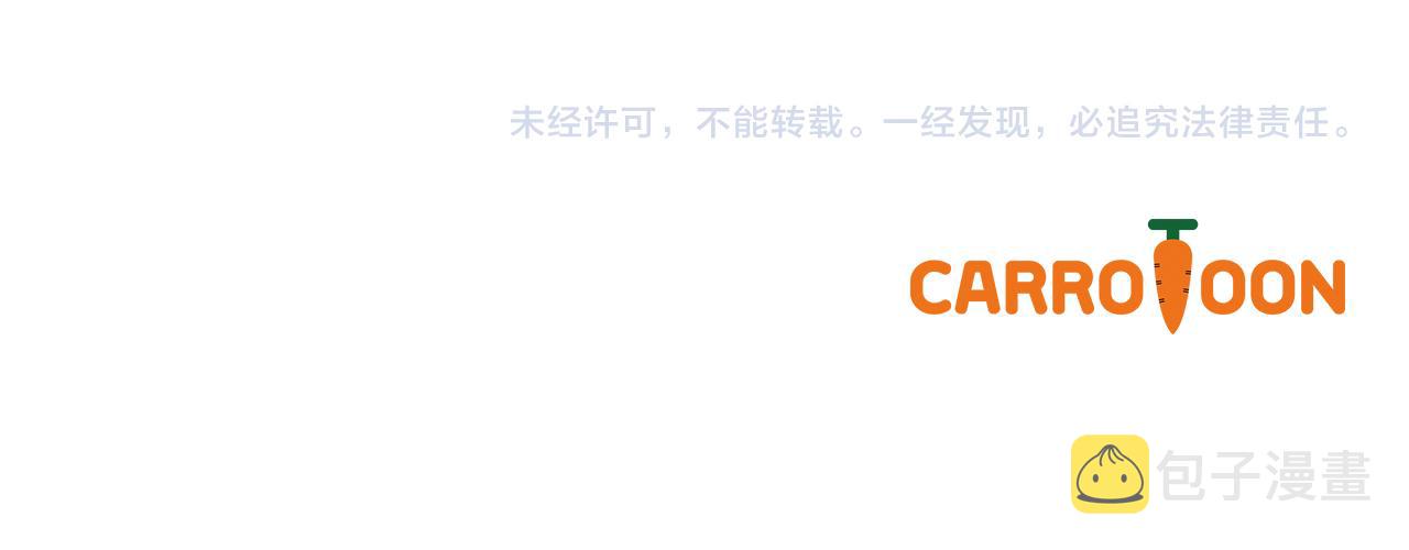 完结篇 春天222