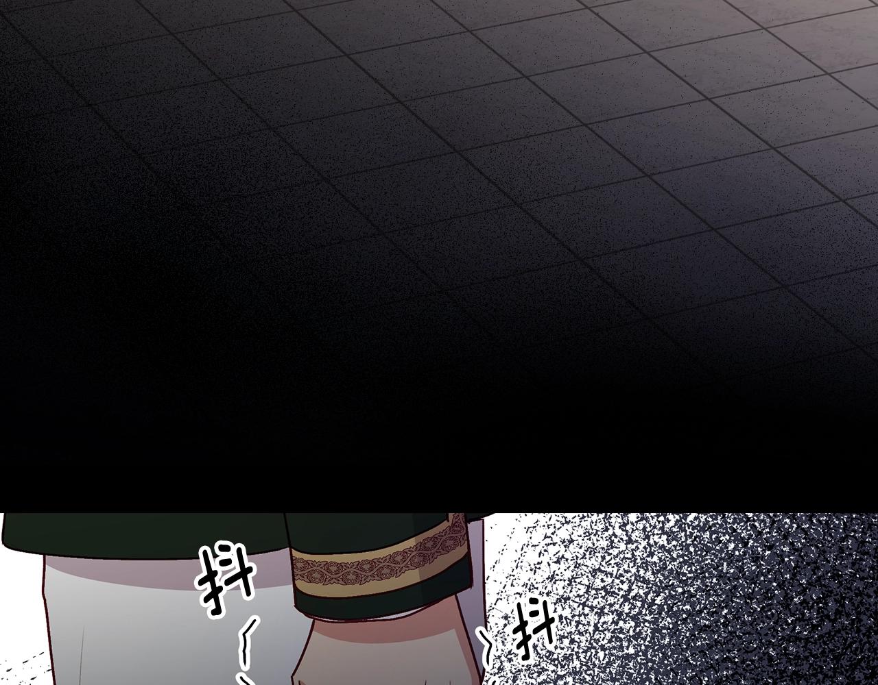 第73话 二哥不知所措74