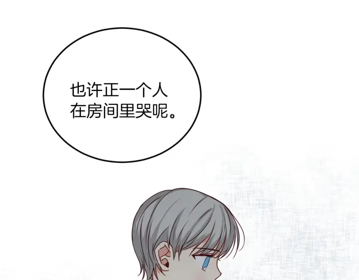 第21话 她不想和你玩57