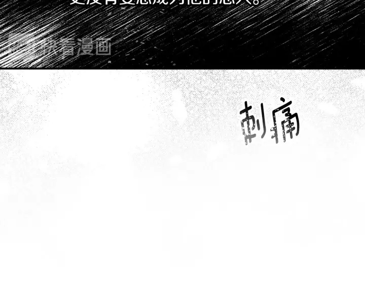 第63话 把你哥哥介绍给我吧70