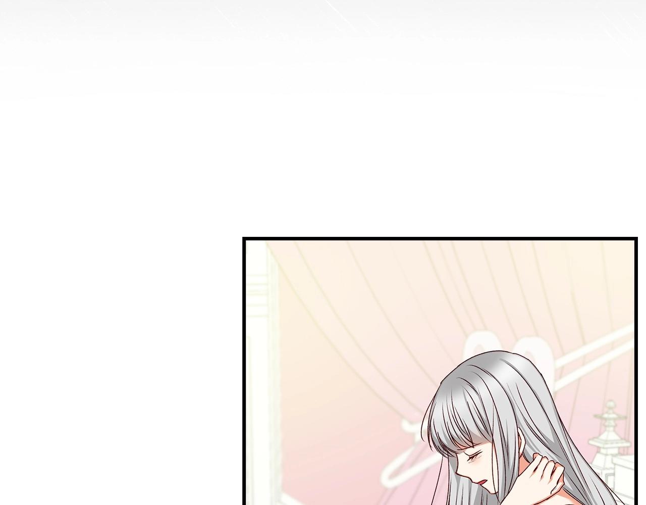 第79话 捧在手心里的爱护19