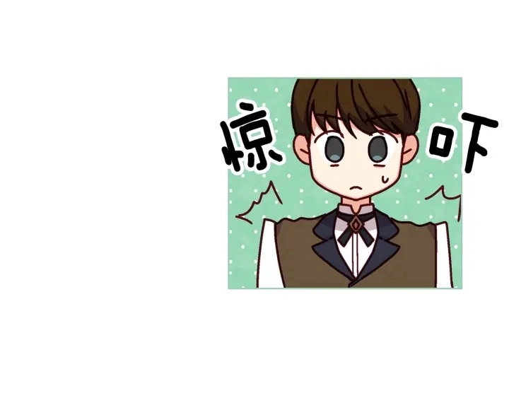 第17话 以牙还牙48
