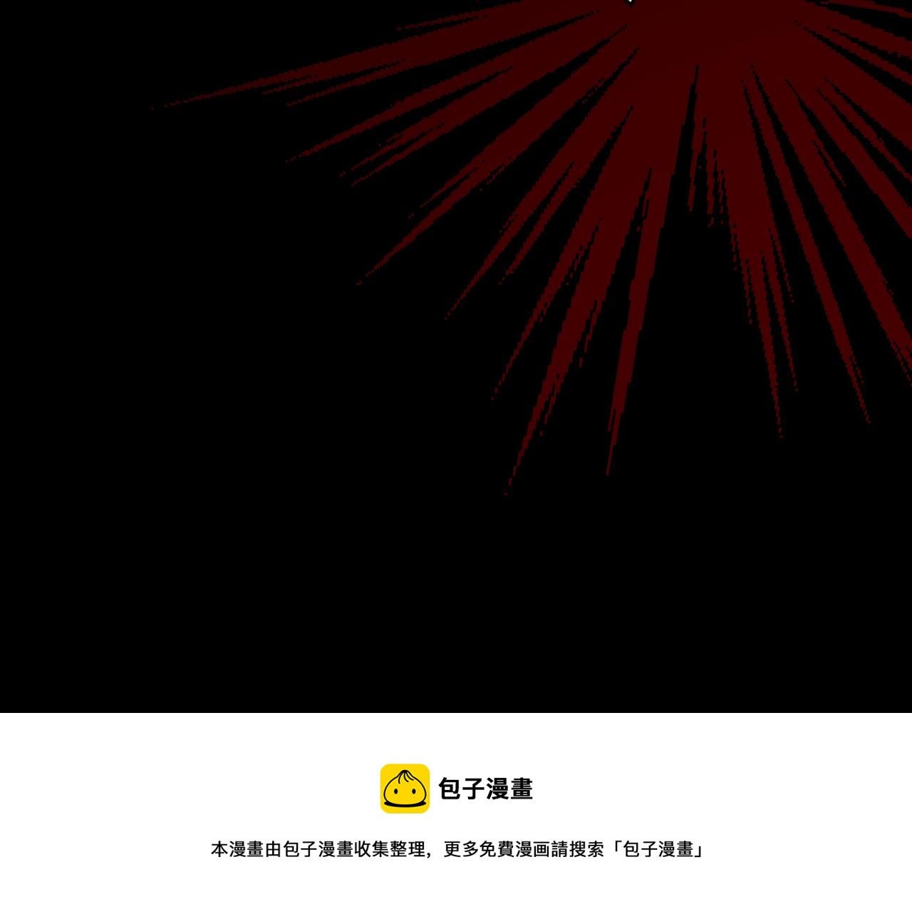 完结篇 春天32