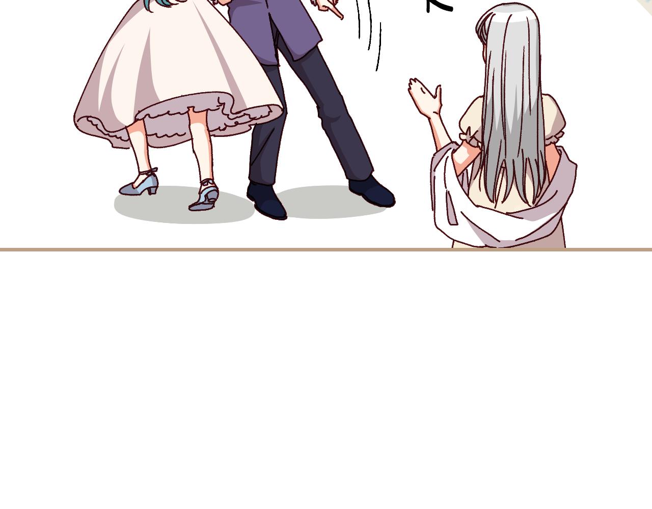 第100话 睡懒觉55